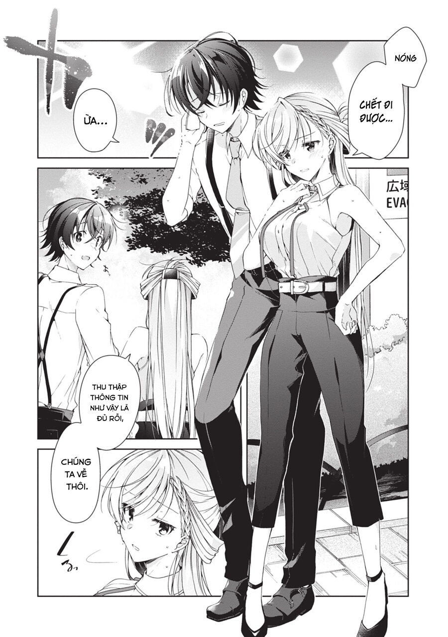 Isshiki-San Wa Koi Wo Shiritai Chương 23.5 Ảnh 3