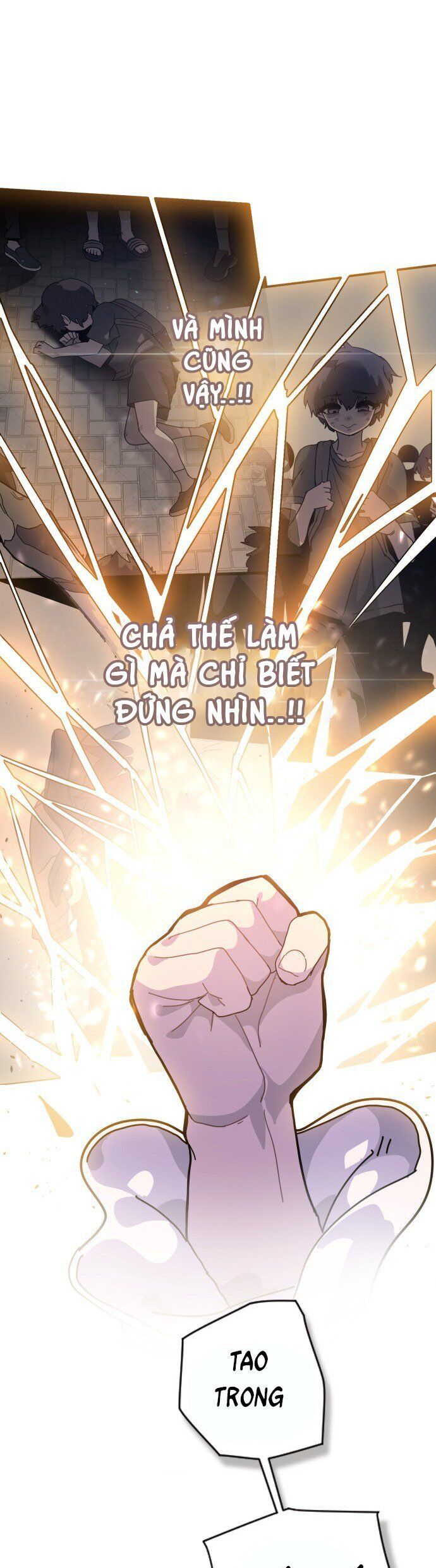 Is My Second Life A Healing Life