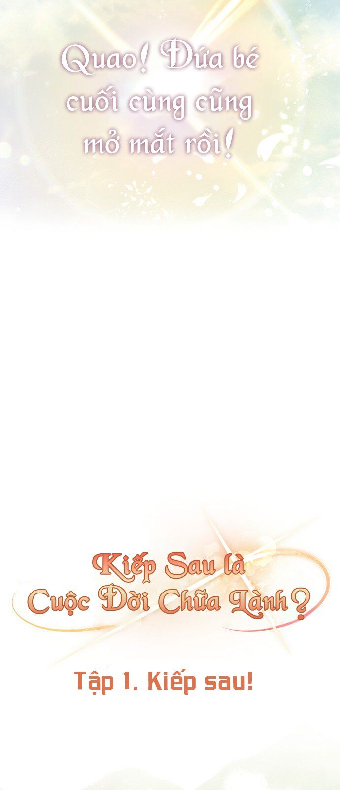 Is My Second Life A Healing Life