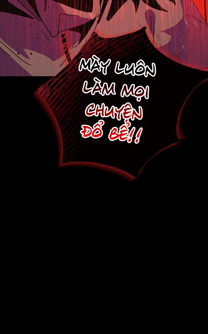 Is My Second Life A Healing Life