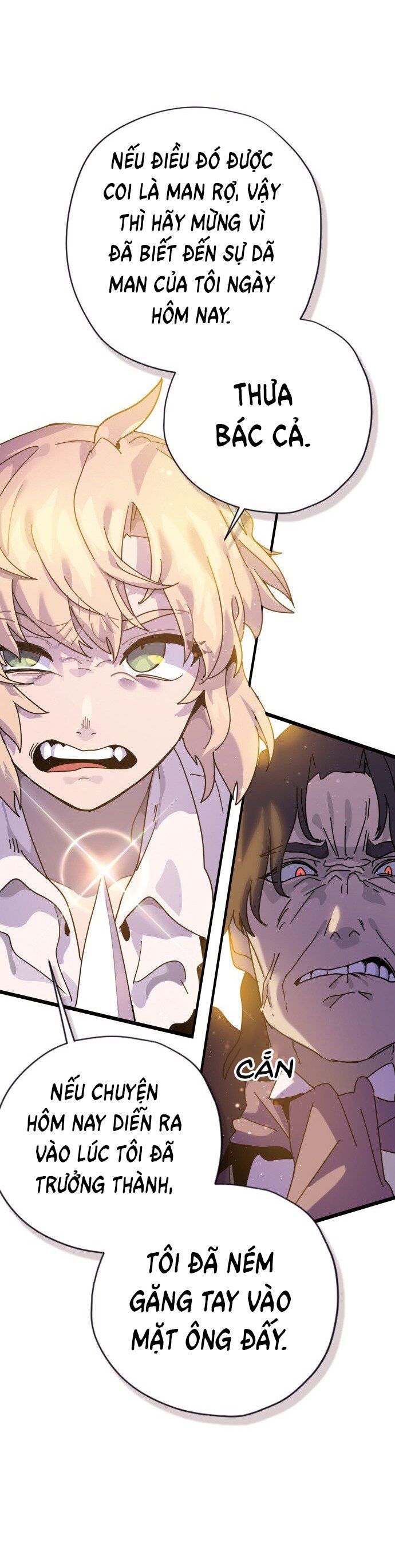 Is My Second Life A Healing Life