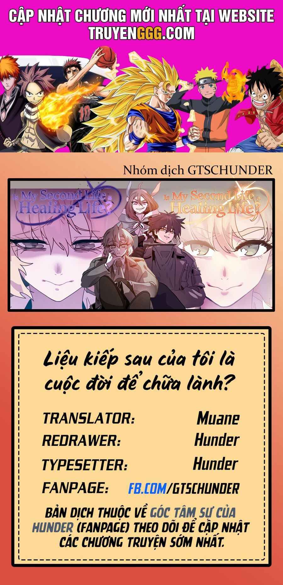 Is My Second Life A Healing Life