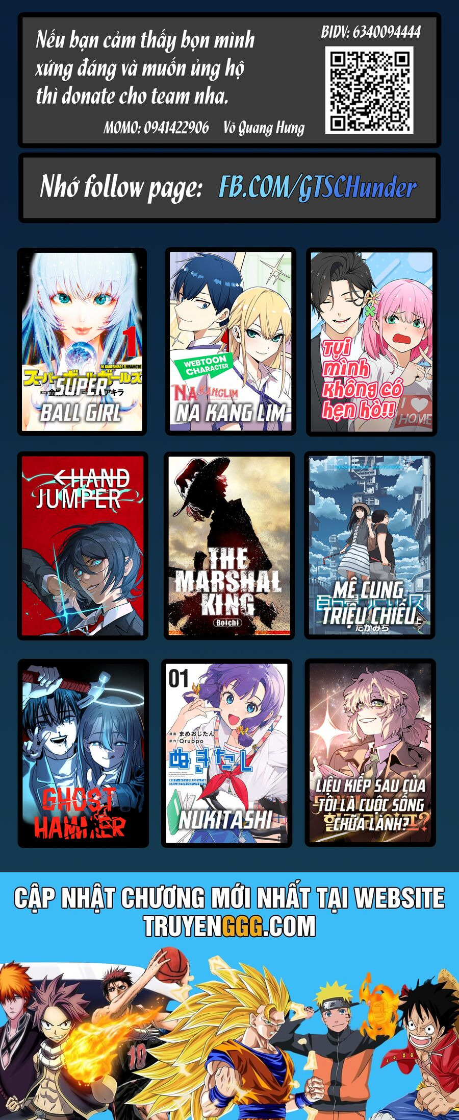 Is My Second Life A Healing Life