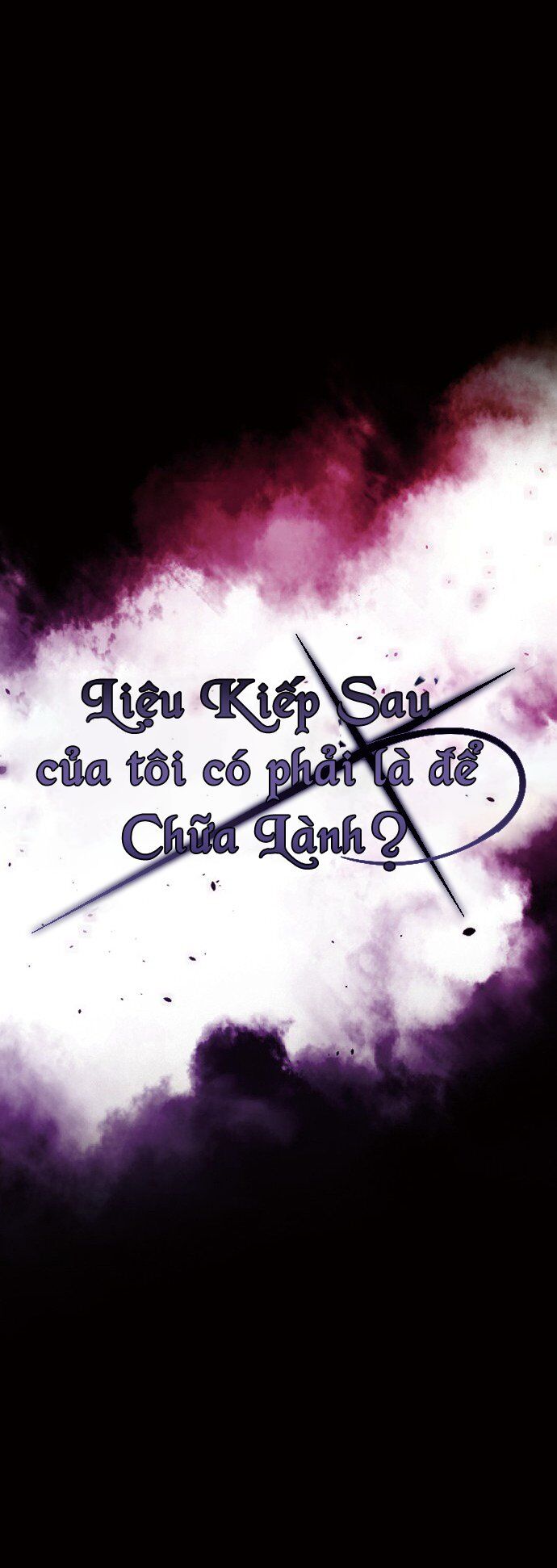 Is My Second Life A Healing Life