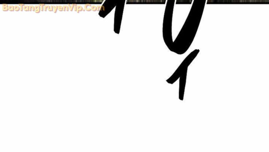 Tam Vương Truyền Nhân