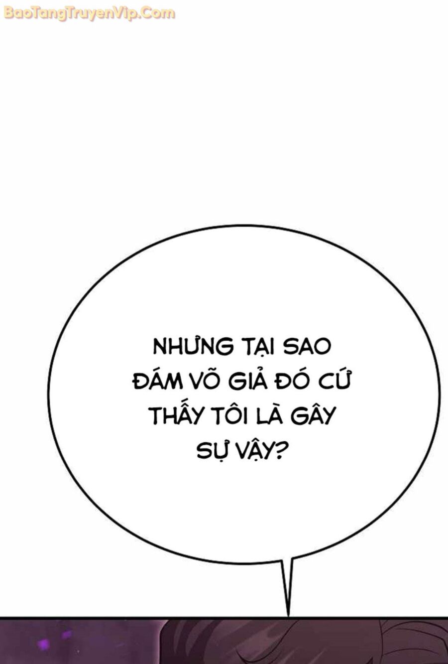 Tam Vương Truyền Nhân