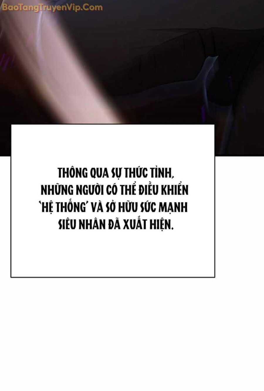 Tam Vương Truyền Nhân