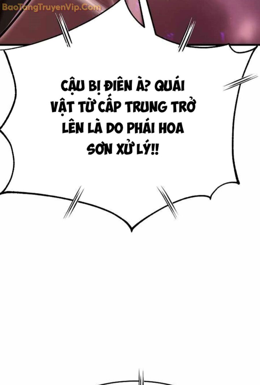 Tam Vương Truyền Nhân