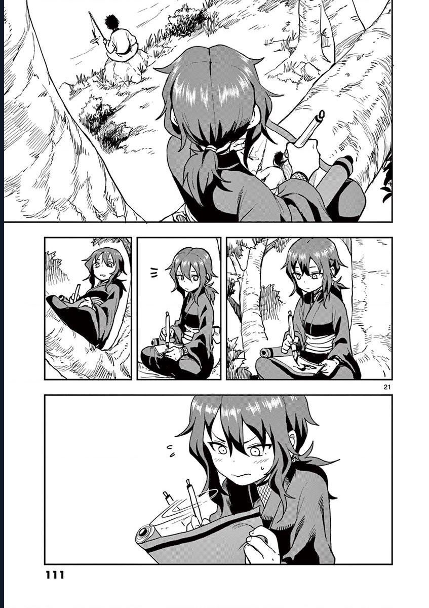 Bên Trong Trái Tim Của Kunoichi Tsubaki Chapter 29 - Trang 2