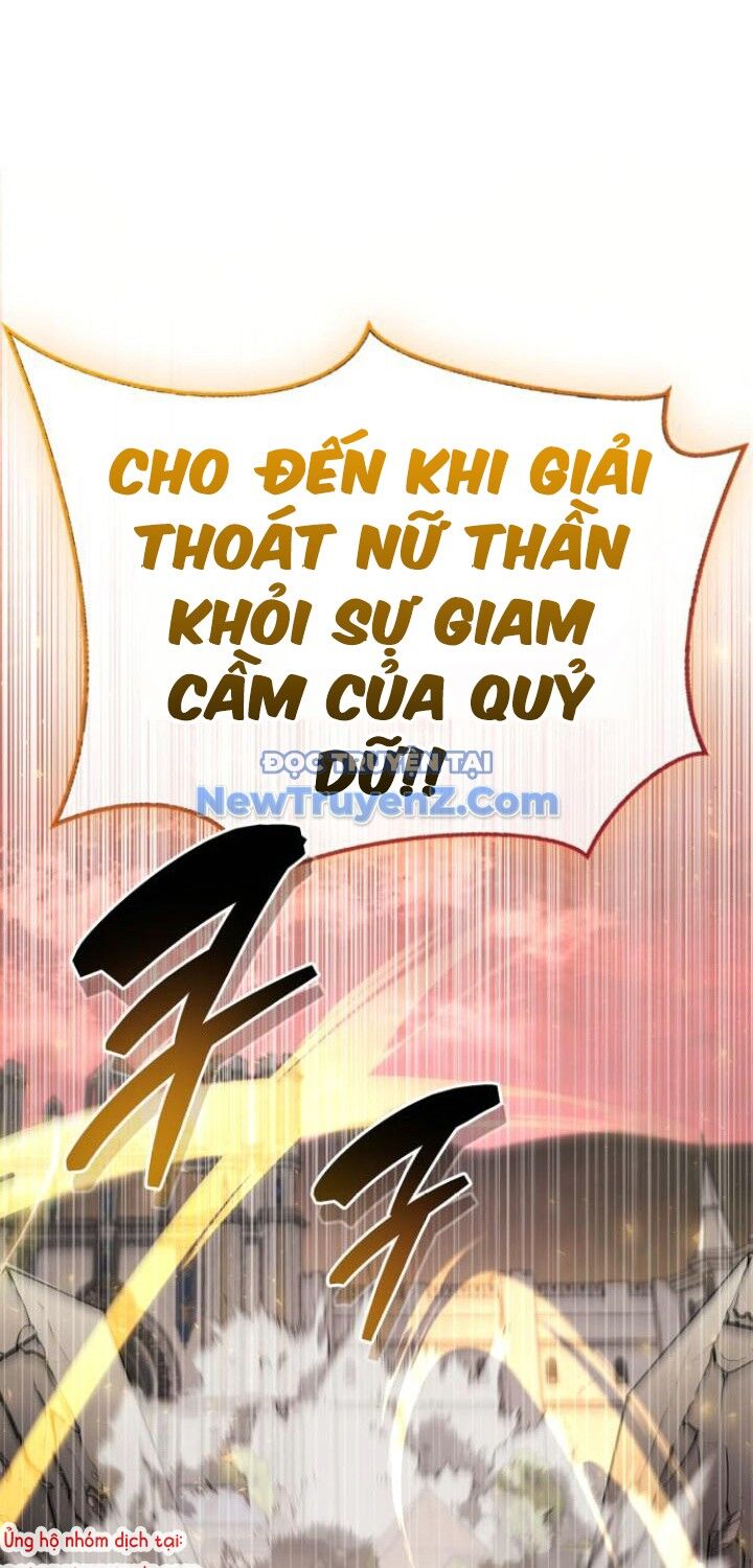 Người Chơi Che Giấu Quá Khứ Chương 72 Ảnh 108