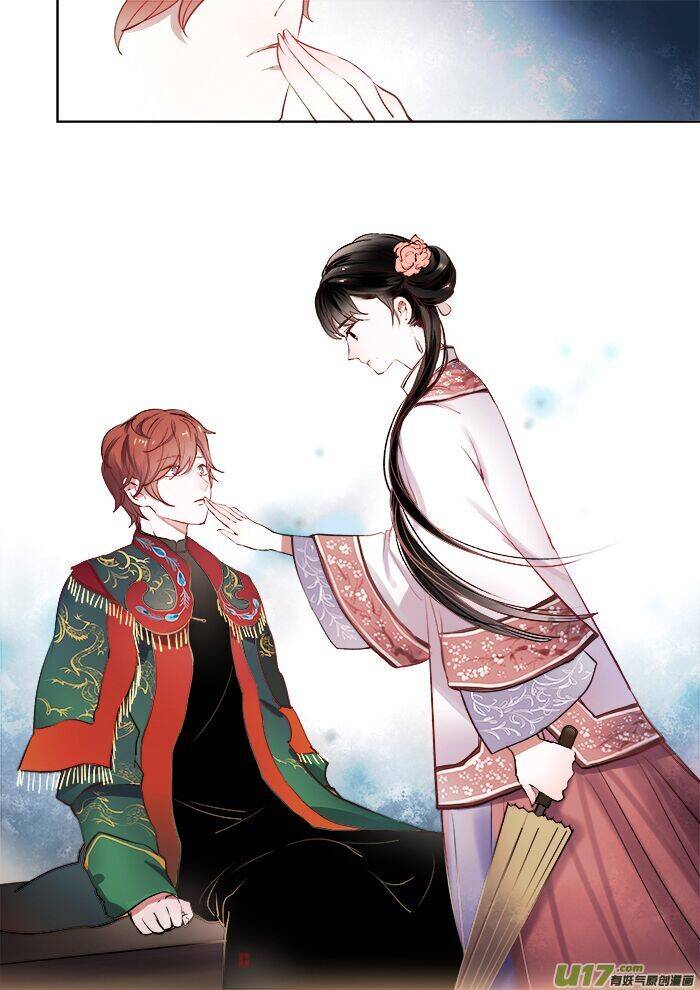 Nam Yên Trai Bút Lục - Chương 12.2 - Trang 22