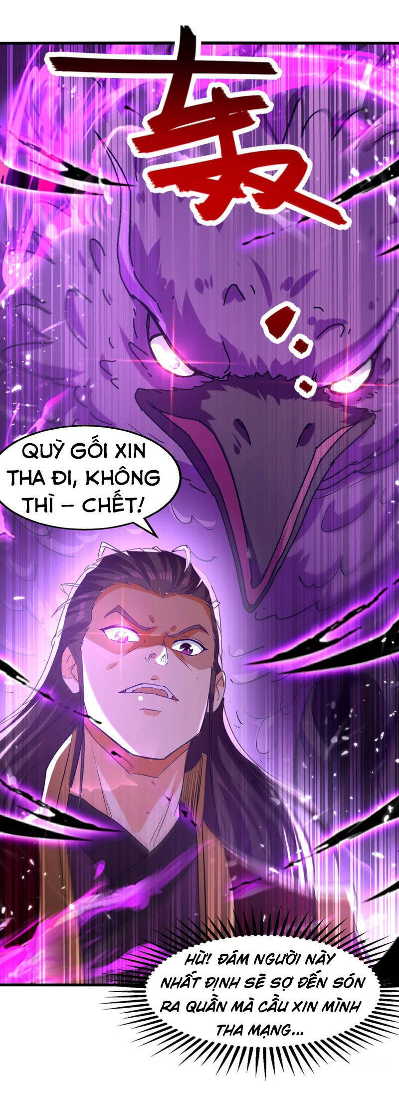 Tuyệt Thế Võ Hồn - Chương 85 - Trang 13