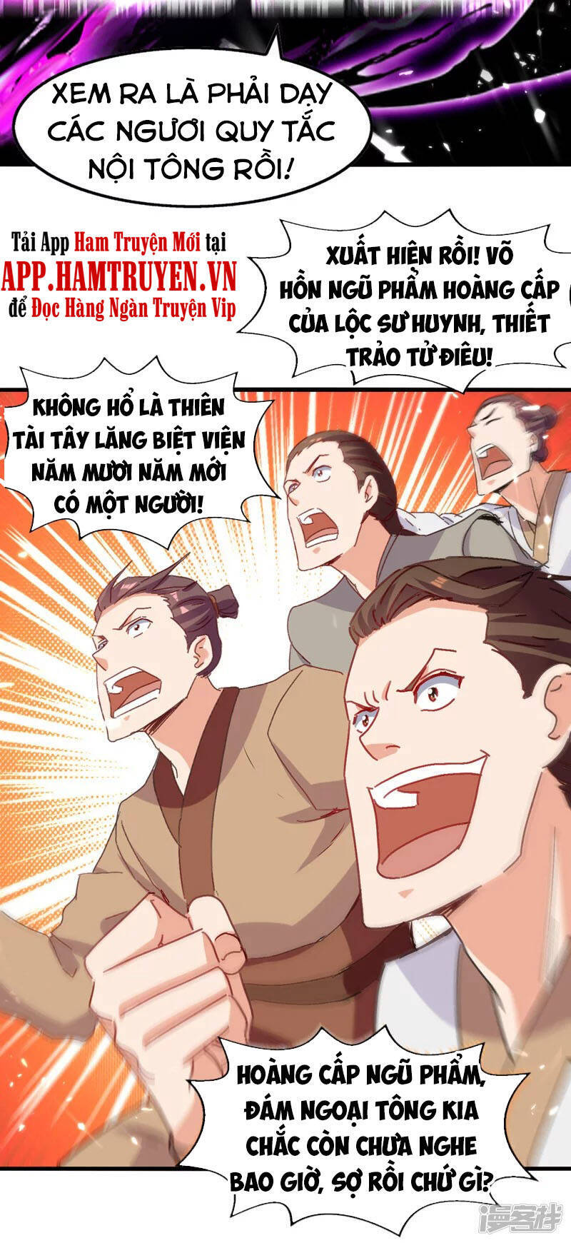 Tuyệt Thế Võ Hồn - Chương 85 - Trang 12