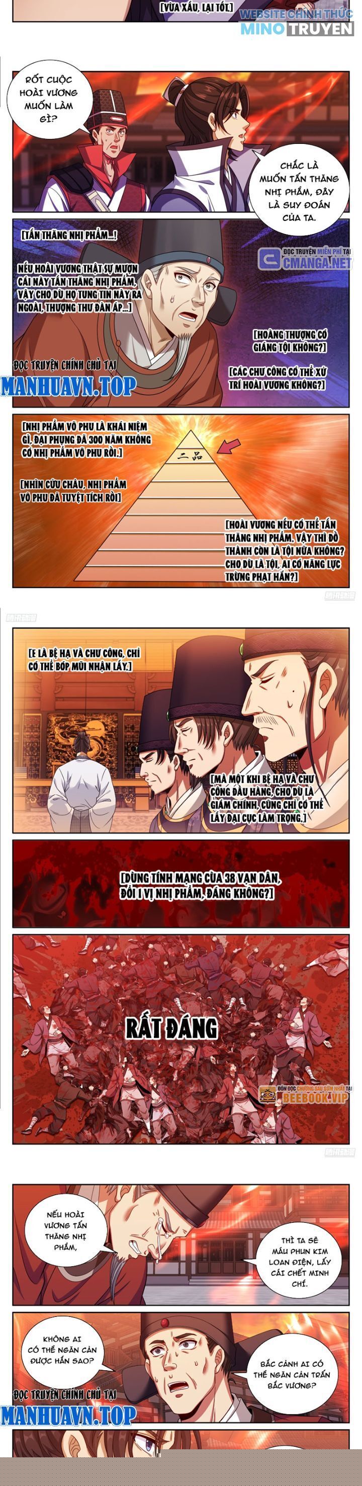 Đại Phụng Đả Canh Nhân Chapter 455 - Trang 2
