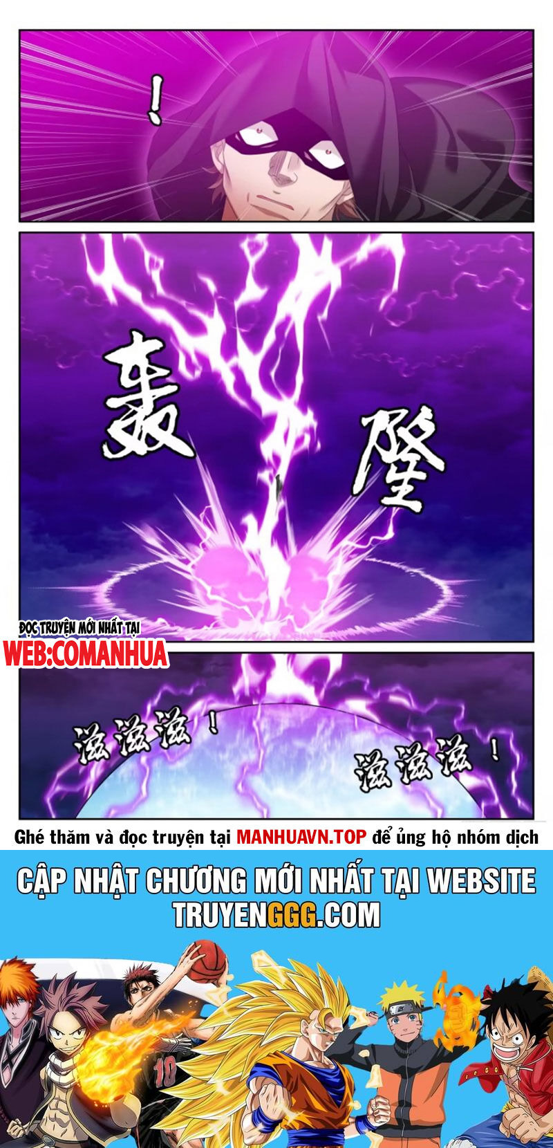 Đại Phụng Đả Canh Nhân Chapter 450 - Trang 2