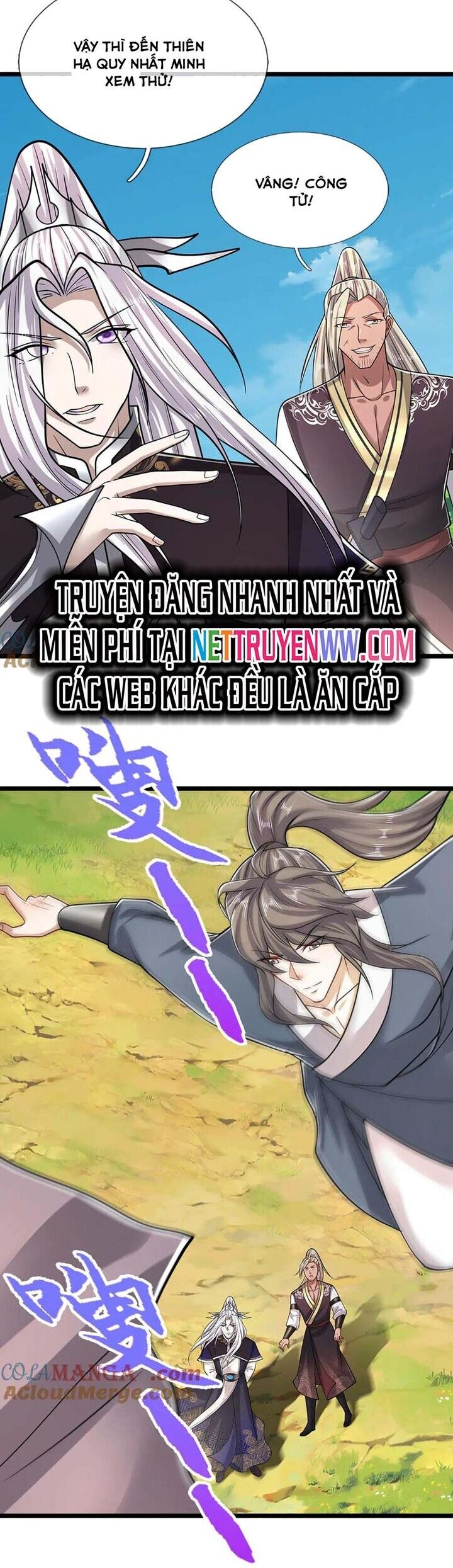 Bị Giam Cầm Trăm Vạn Năm Đệ Tử Ta Trải Khắp Chư Thiên Thần Giới Chapter 340 - Trang 2