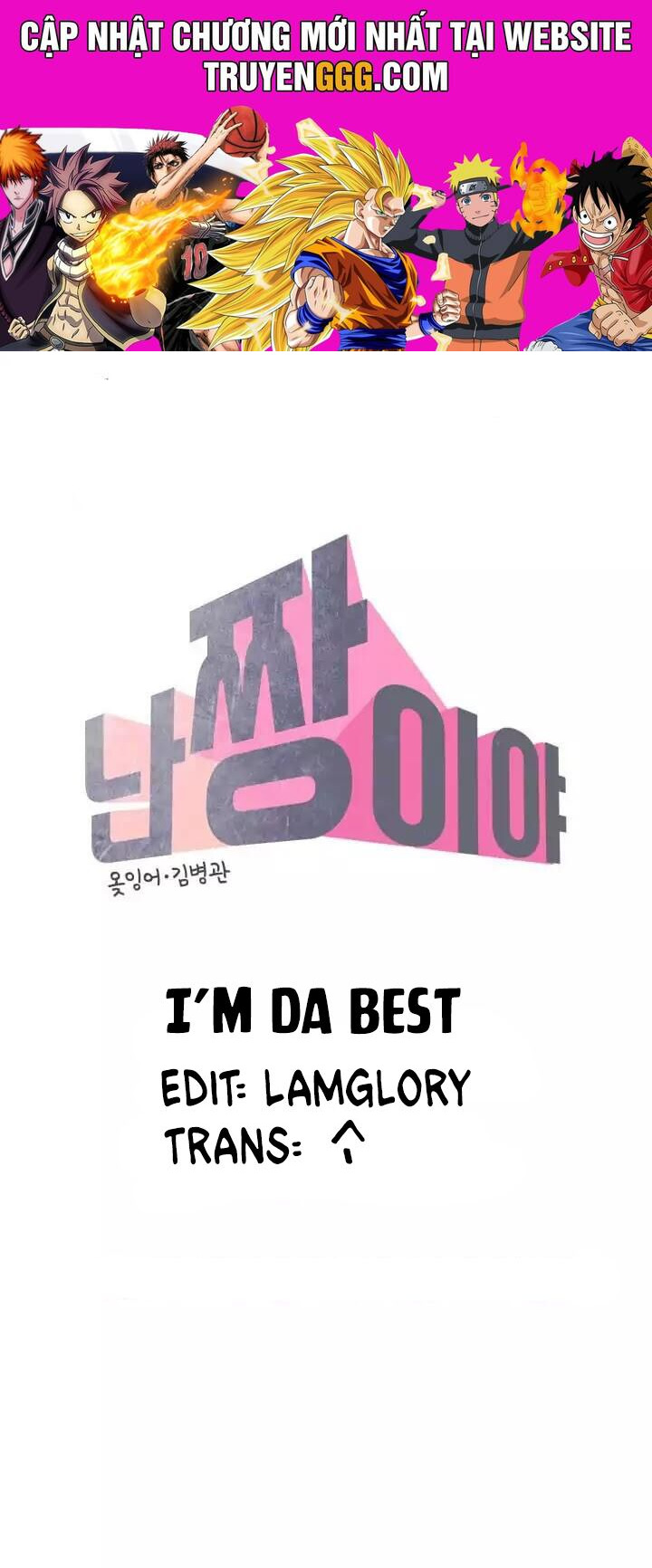 I Am Cool - Chương 0 - Trang 1