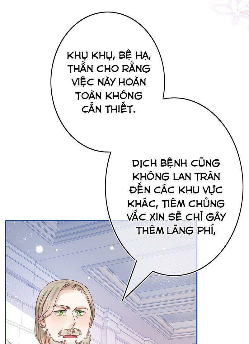 Hoàng Nữ Được Cưng Chiều Nhất Đế Quốc - Chương 45 - Trang 17