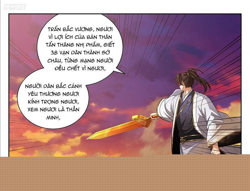 Đại Phụng Đả Canh Nhân Chapter 458.1 - Trang 2