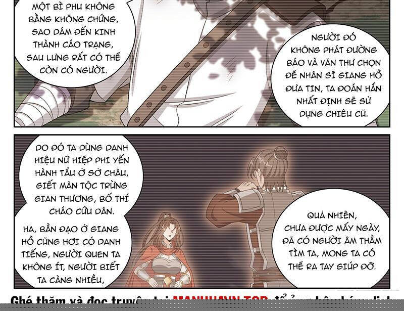 Đại Phụng Đả Canh Nhân Chapter 463 - Trang 2