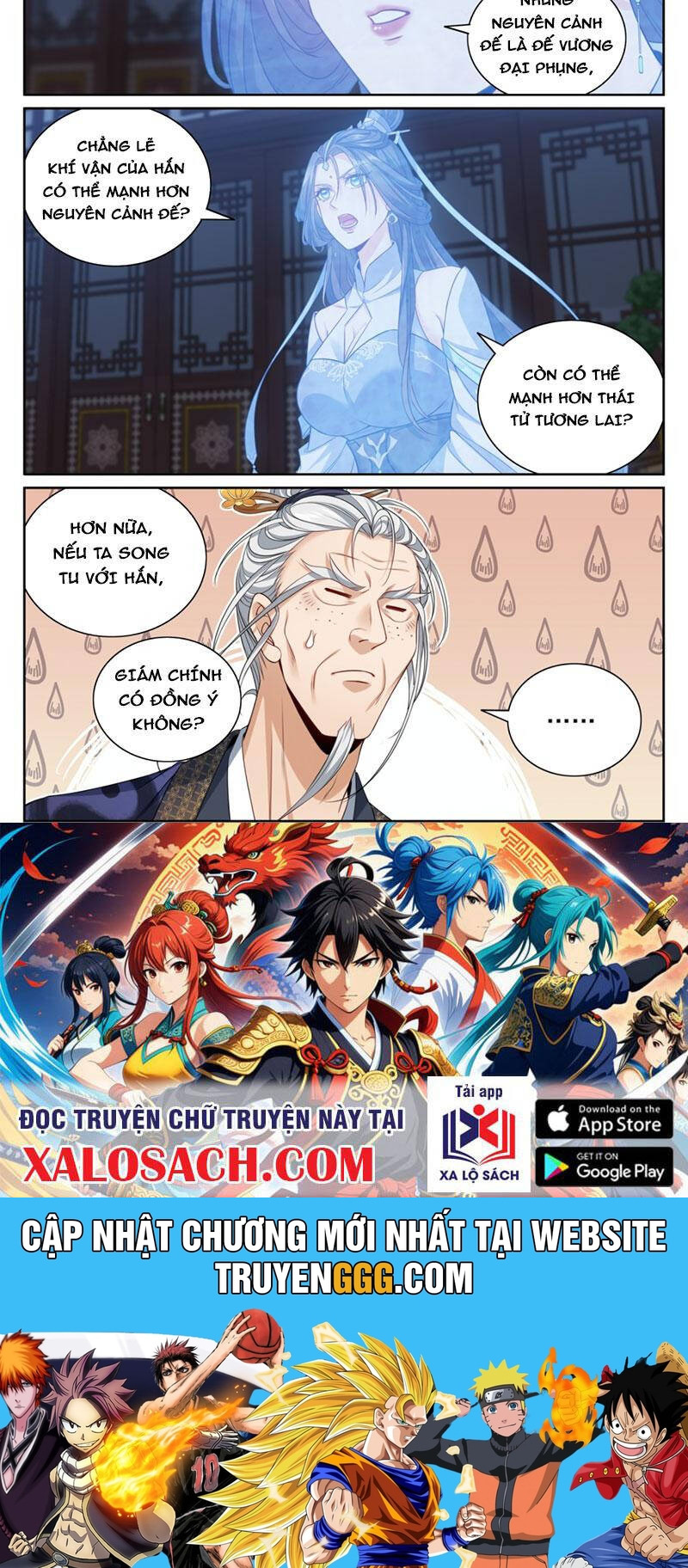 Đại Phụng Đả Canh Nhân Chapter 375 - Trang 2
