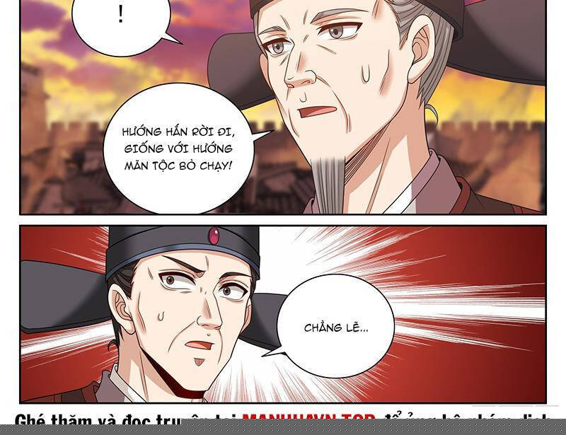 Đại Phụng Đả Canh Nhân Chapter 463 - Trang 2