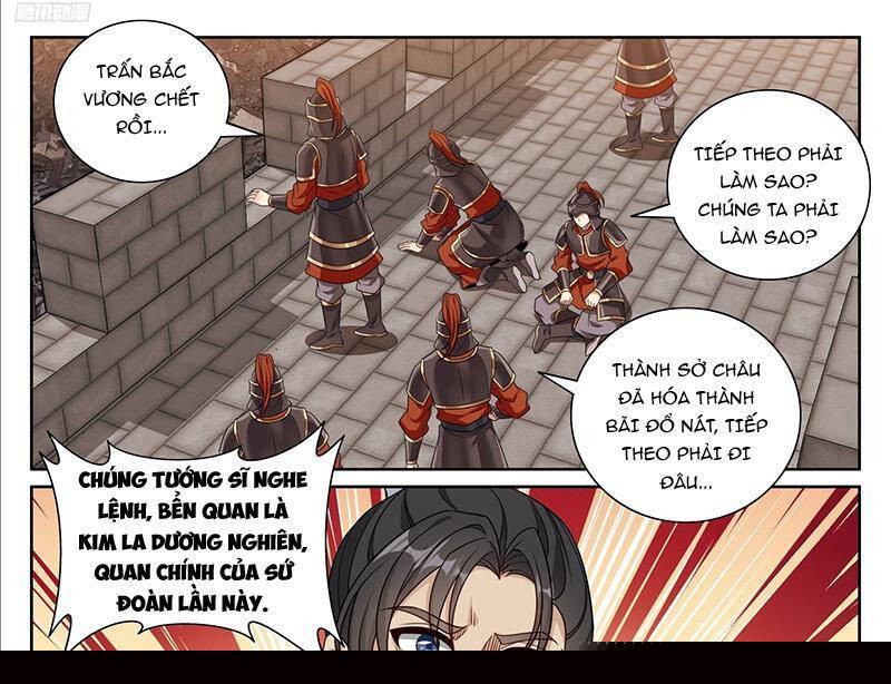Đại Phụng Đả Canh Nhân Chapter 463 - Trang 2