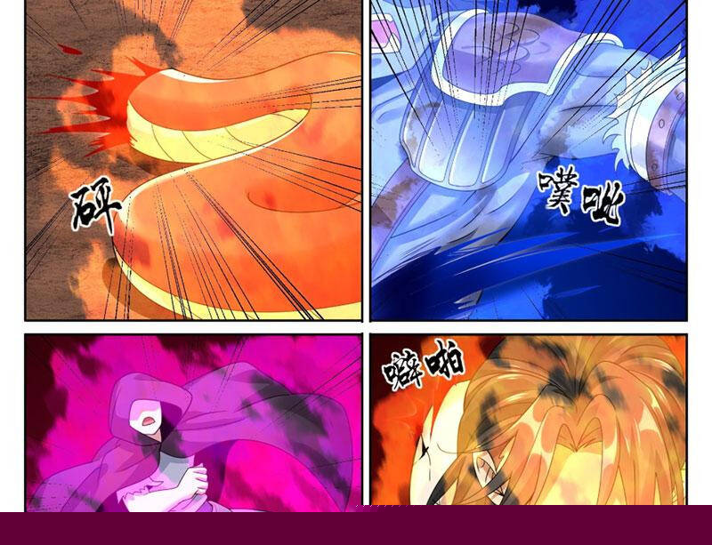 Đại Phụng Đả Canh Nhân Chapter 462 - Trang 2