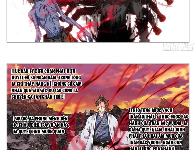 Đại Phụng Đả Canh Nhân Chapter 462 - Trang 2