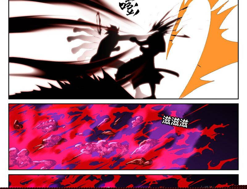 Đại Phụng Đả Canh Nhân Chapter 462 - Trang 2