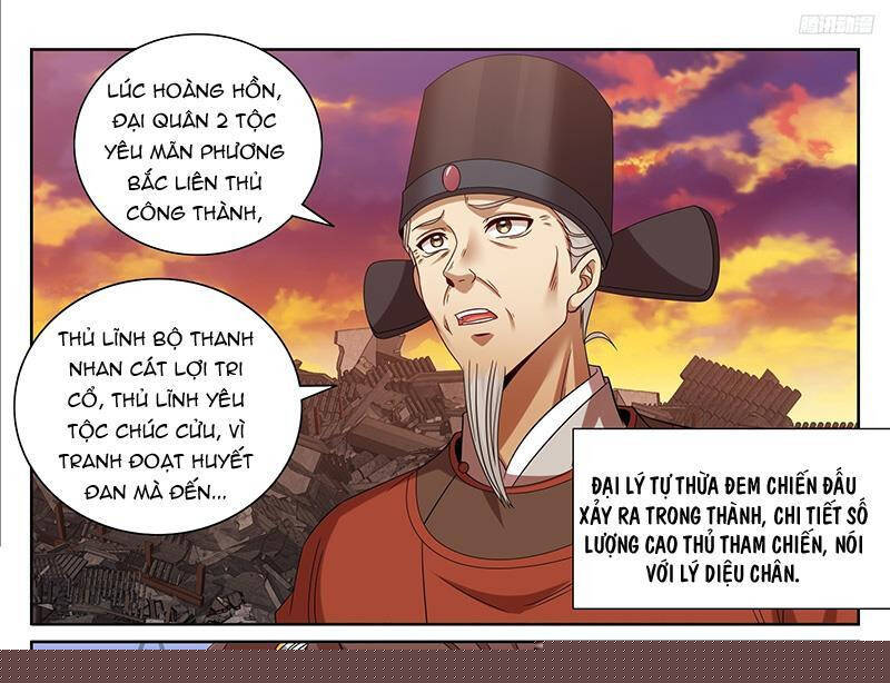 Đại Phụng Đả Canh Nhân Chapter 463 - Trang 2