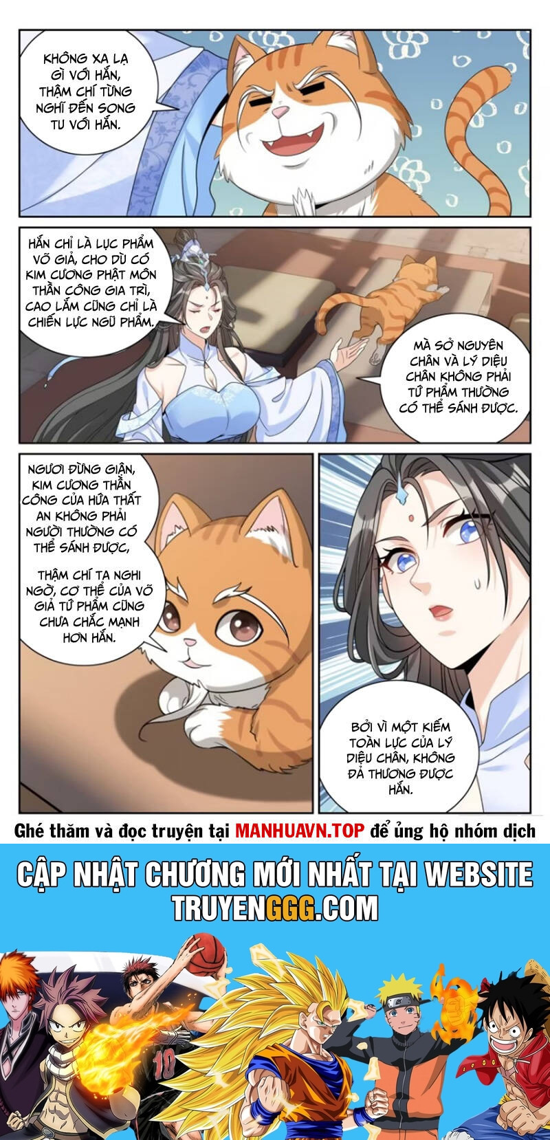 Đại Phụng Đả Canh Nhân Chapter 414 - Trang 2