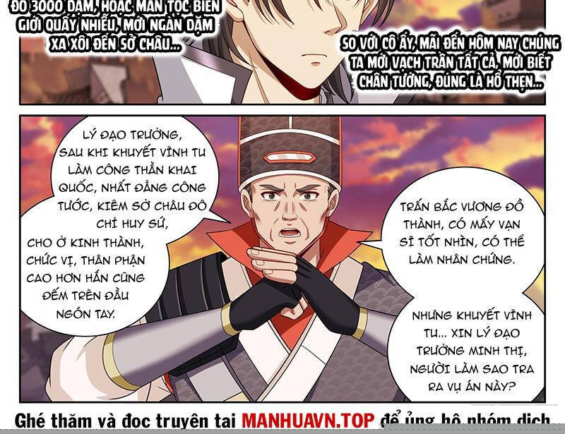 Đại Phụng Đả Canh Nhân Chapter 463 - Trang 2