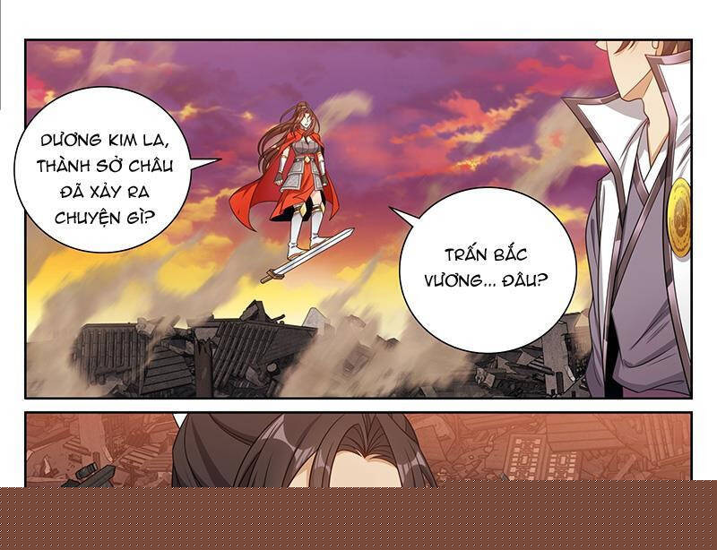 Đại Phụng Đả Canh Nhân Chapter 463 - Trang 2