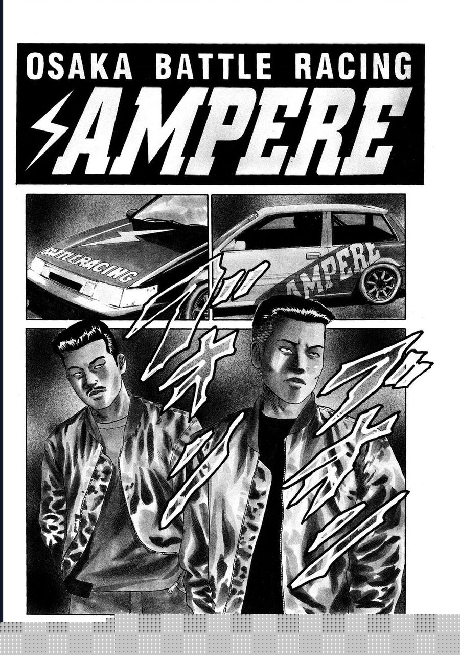 Naniwa Tomoare Chapter 125 - Trang 2