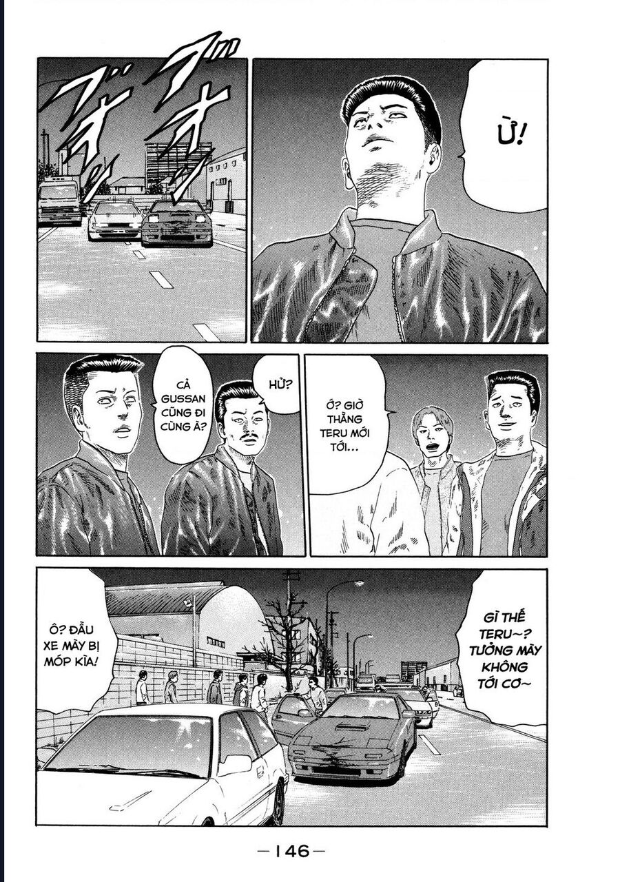 Naniwa Tomoare Chapter 124 - Trang 2