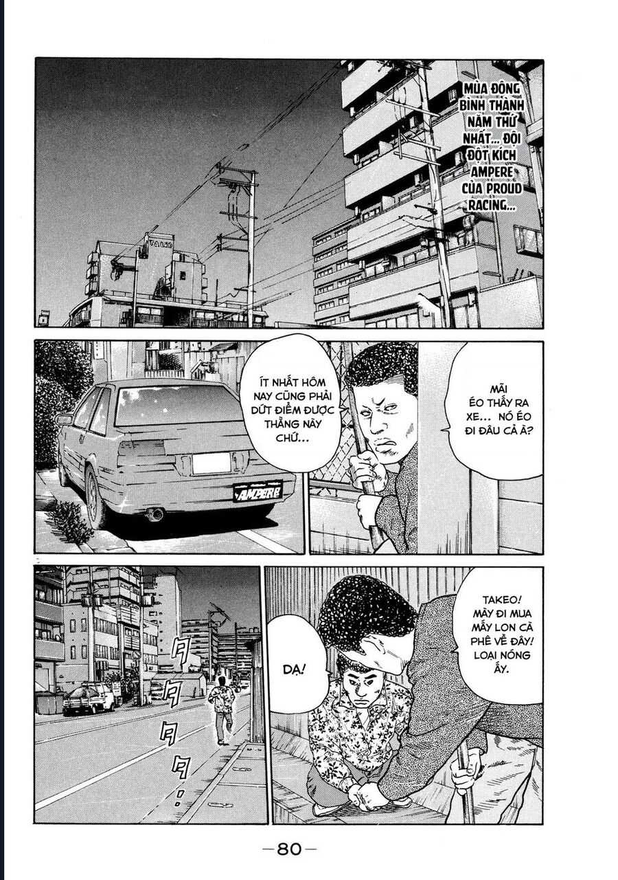 Naniwa Tomoare Chapter 121 - Trang 2