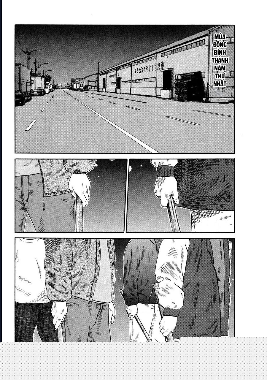 Naniwa Tomoare Chapter 124 - Trang 2