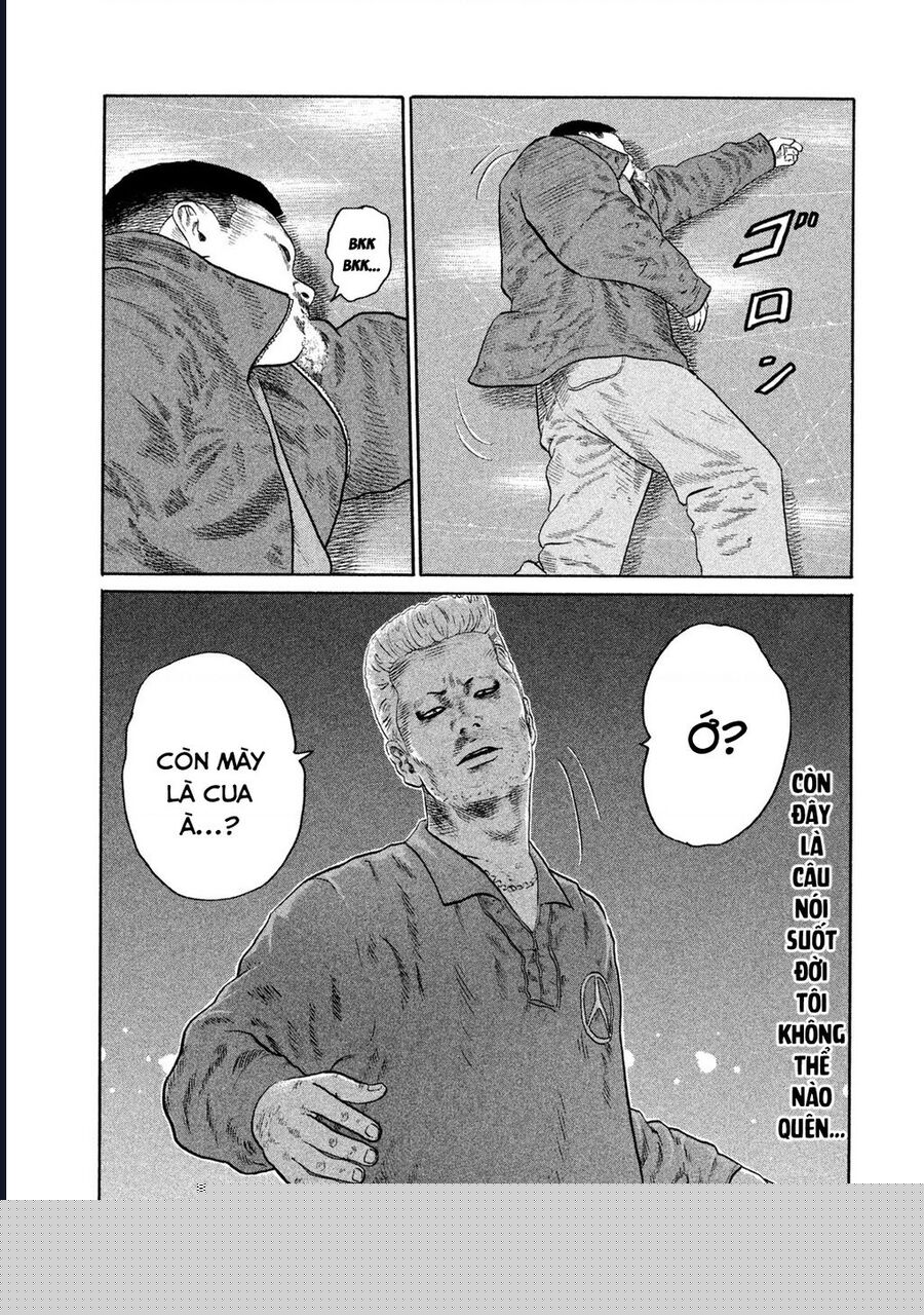 Naniwa Tomoare Chapter 129 - Trang 2