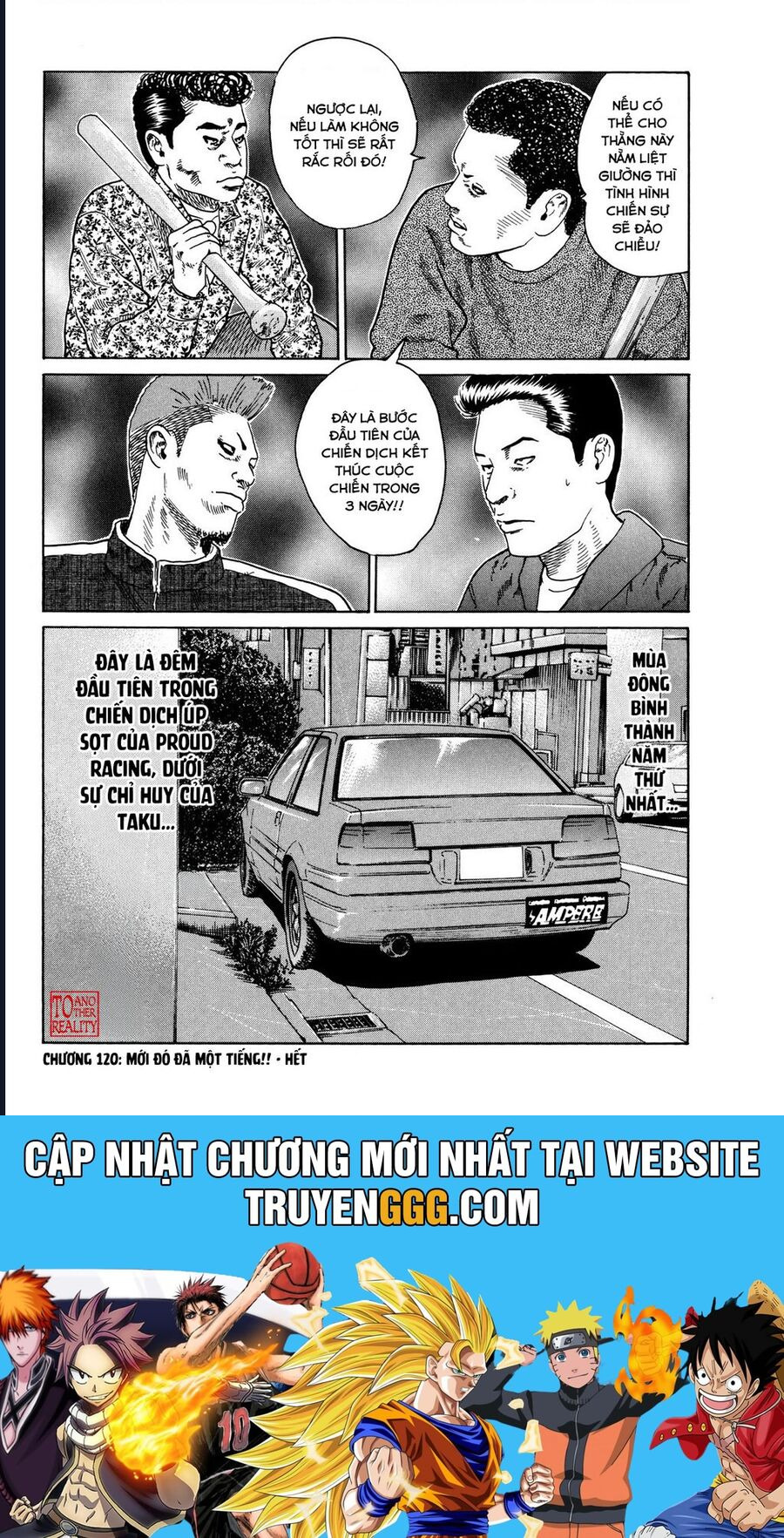 Naniwa Tomoare Chapter 120 - Trang 2