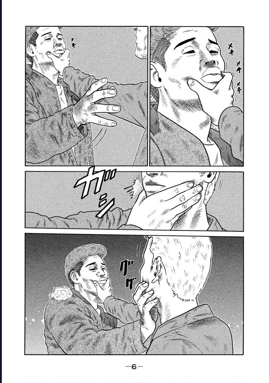 Naniwa Tomoare Chapter 128 - Trang 2