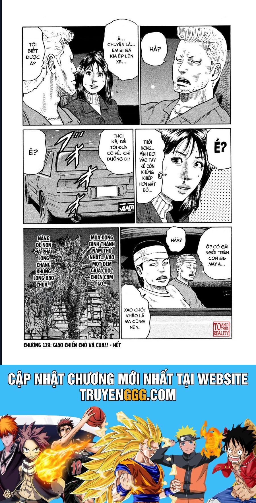 Naniwa Tomoare Chapter 129 - Trang 2