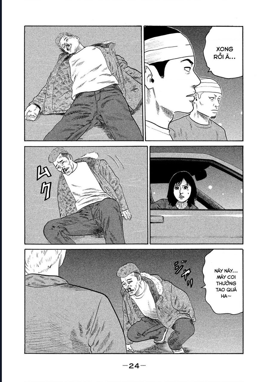 Naniwa Tomoare Chapter 129 - Trang 2