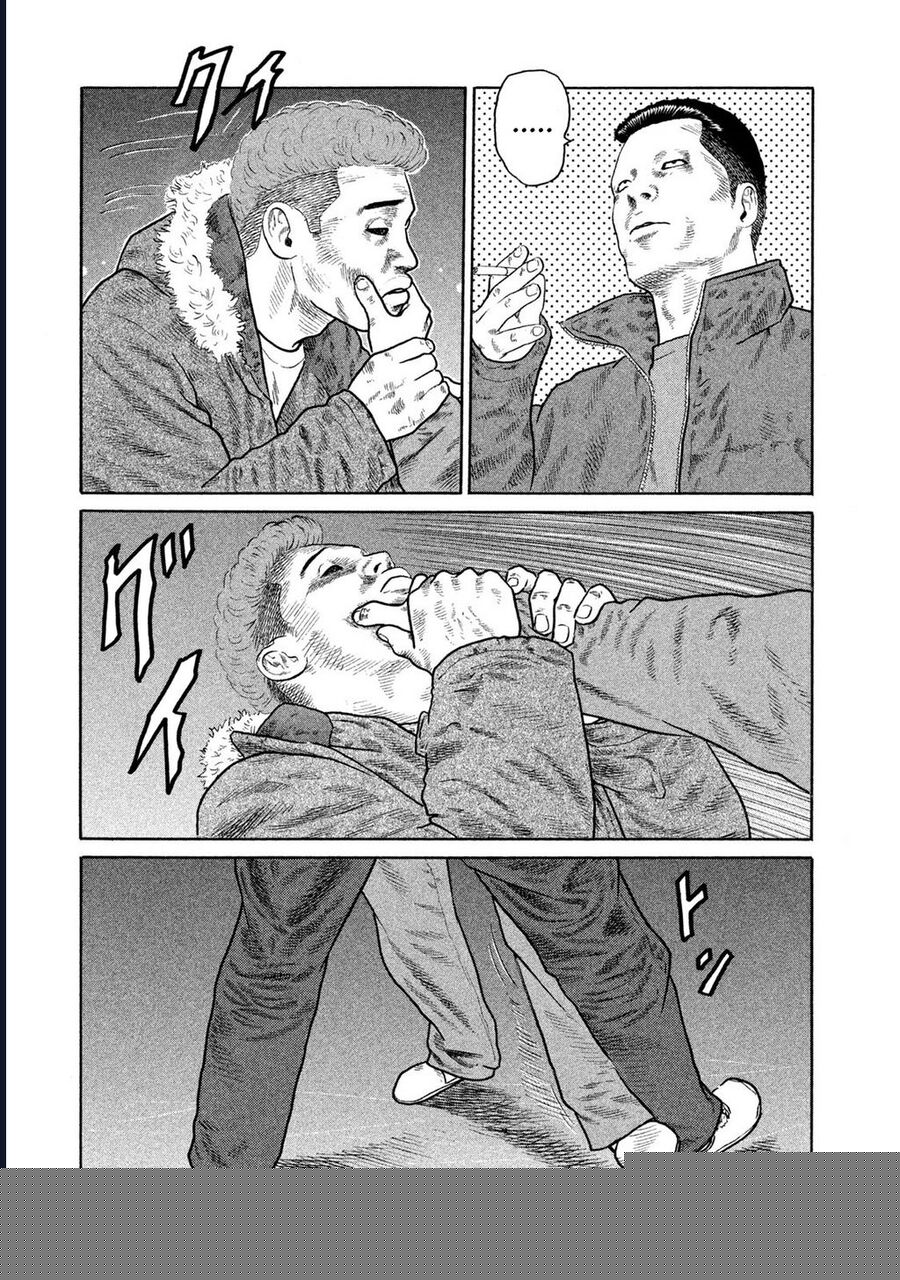 Naniwa Tomoare Chapter 128 - Trang 2