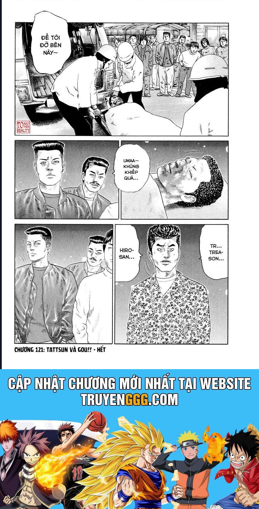 Naniwa Tomoare Chapter 121 - Trang 2