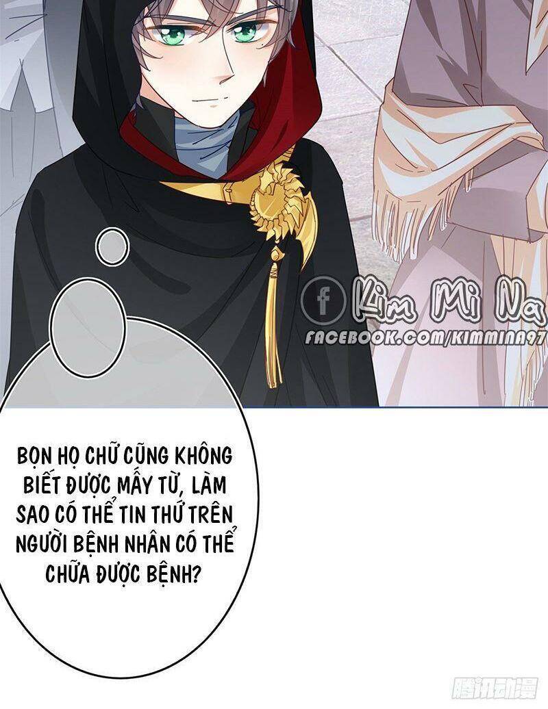 Hoàng Nữ Được Cưng Chiều Nhất Đế Quốc - Chương 44 - Trang 28