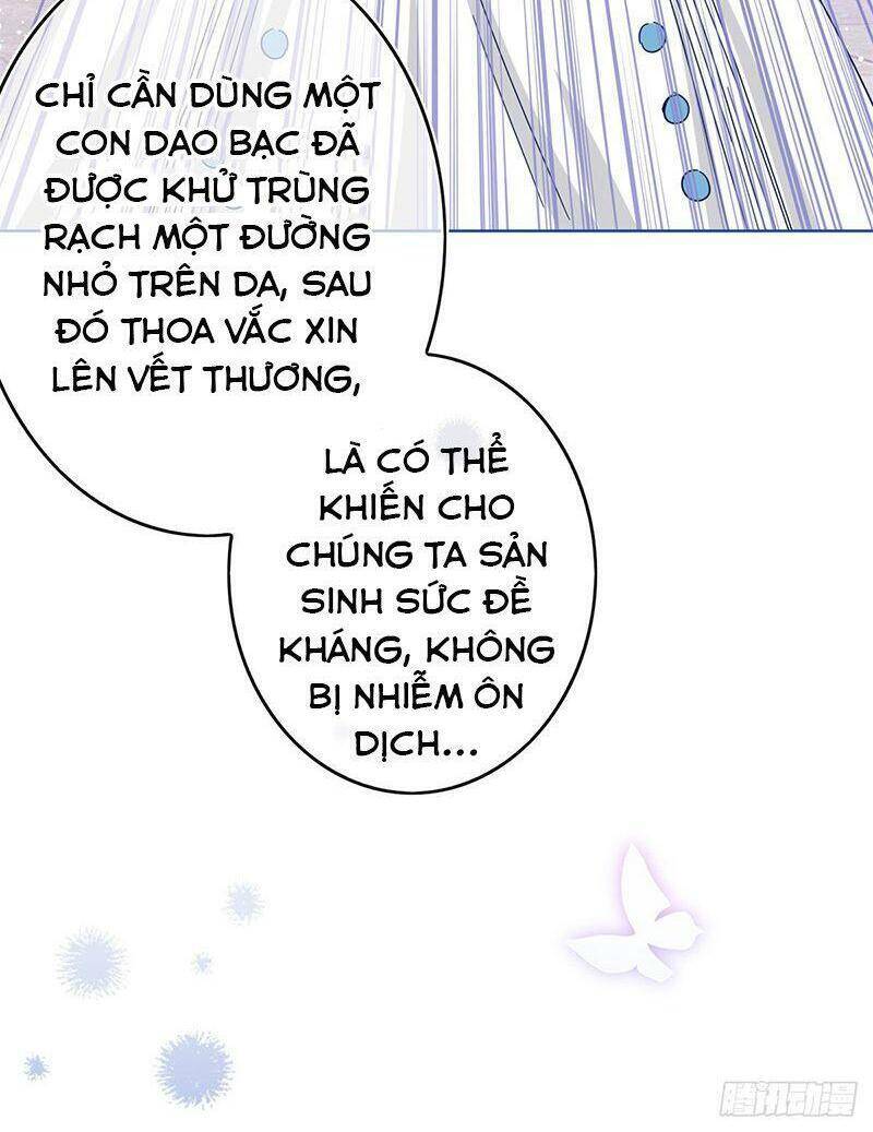 Hoàng Nữ Được Cưng Chiều Nhất Đế Quốc - Chương 44 - Trang 23