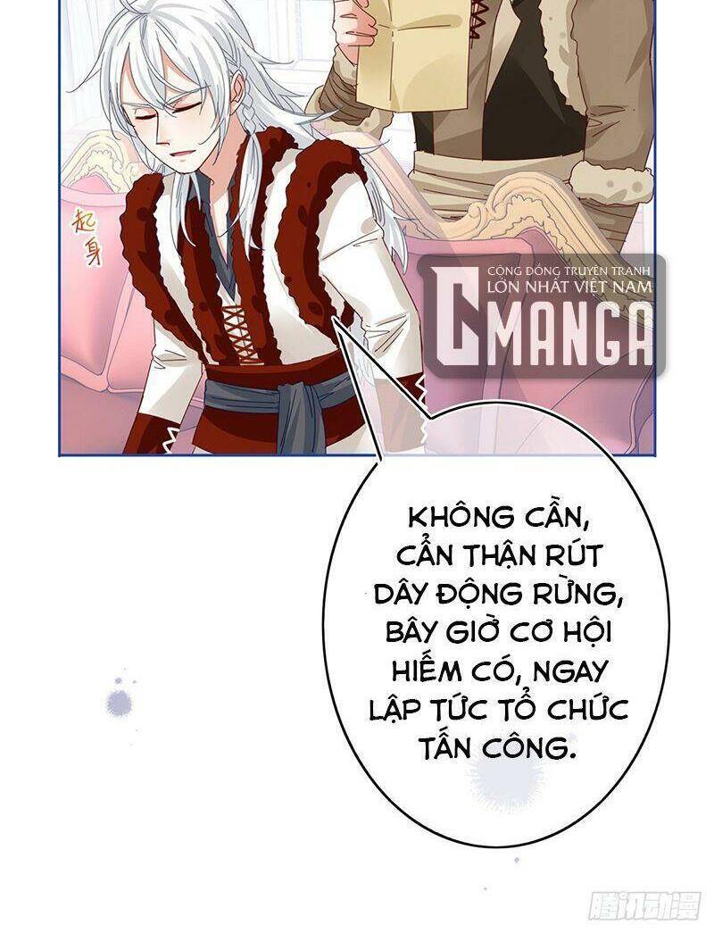 Hoàng Nữ Được Cưng Chiều Nhất Đế Quốc - Chương 44 - Trang 5