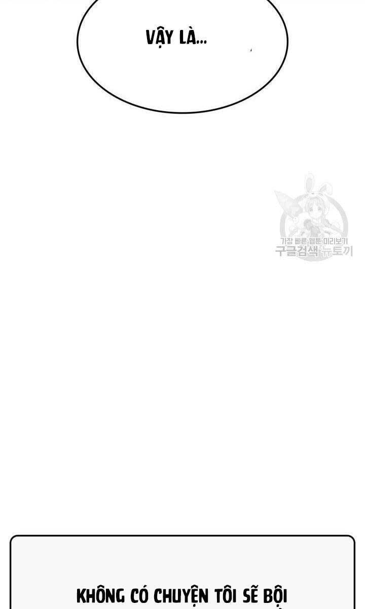 Sự Trở Lại Của Vị Thần Sức Mạnh1