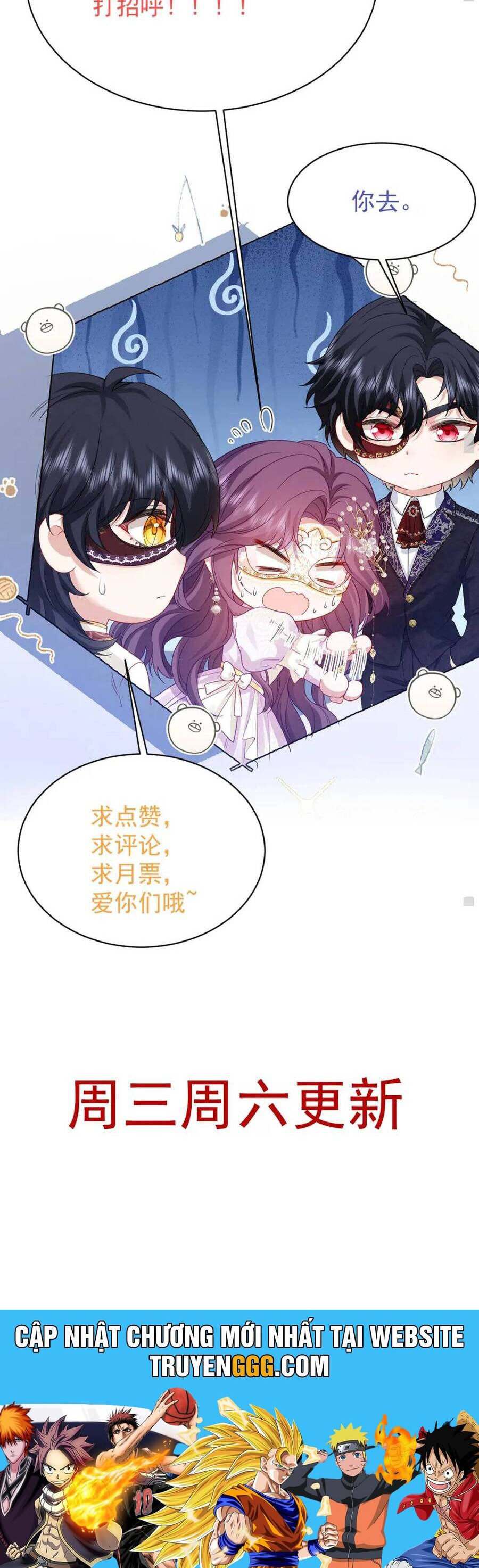 Tôi Đã Tỏ Tình Với Kẻ Thù Nguy Hiểm Chapter 10 - Trang 2